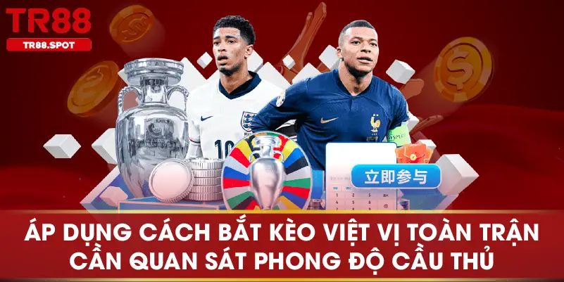 Áp dụng Cách bắt kèo việt vị toàn trận cần quan sát phong độ cầu thủ 